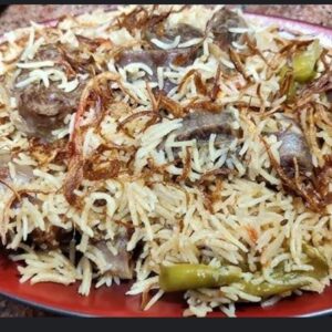 Lamb Biryani